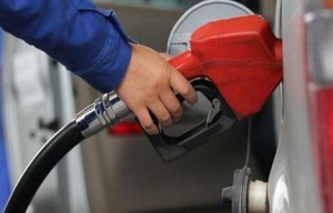 油價最新調(diào)價：28號大降價，有望重回“5元時代