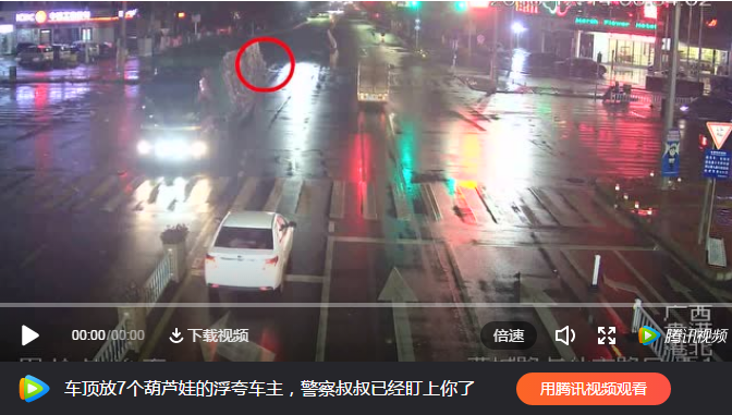 【覆車之戒】歷史驚人相似，又一駕駛員因犯這