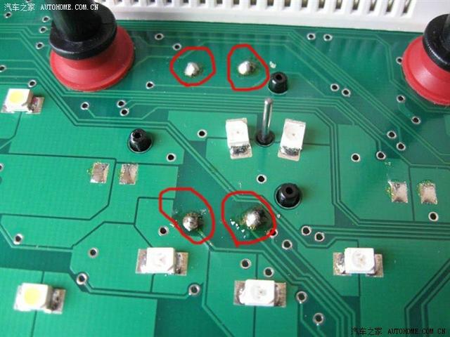 汽車儀表指針電機(jī)故障維修案例（相當(dāng)詳細(xì)，小白也會(huì)修）