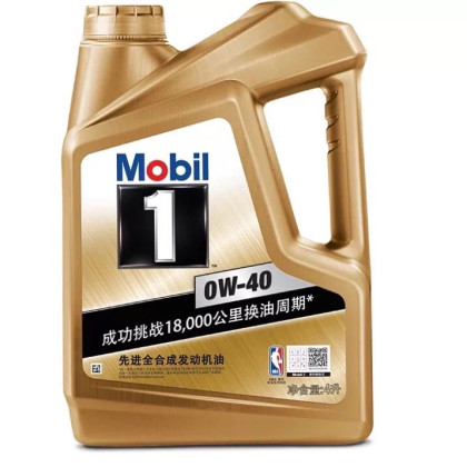 金美孚1號(hào)0W40全合成汽油機(jī)